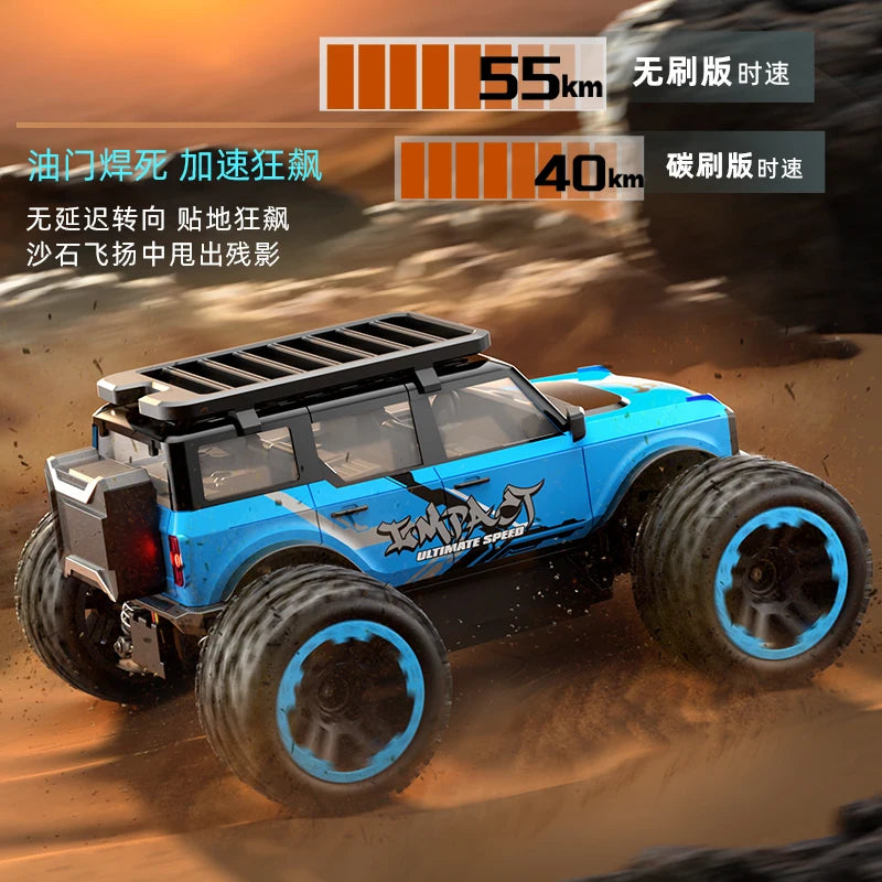1:20 Zll Sg201 Max And Pro  High Speed Drift Racing Car 50mins 55km/H Brushless Motor 2.4g 4wd Rc Car Off-Road Car Toy Boys
